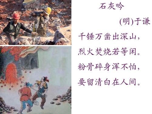 解开绳索手游下载
